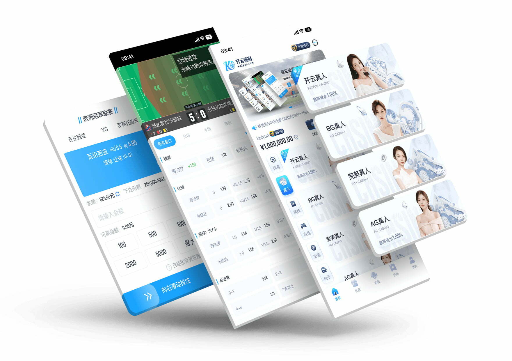 pg娱乐官方网站