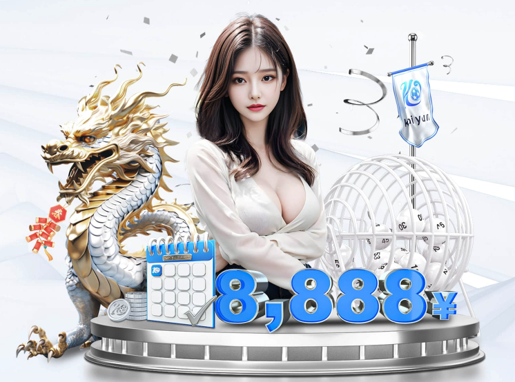 pg电子娱乐平台官方版下载-pg电子娱乐平台最新版V1.25.42.37-安卓版-2265安卓网